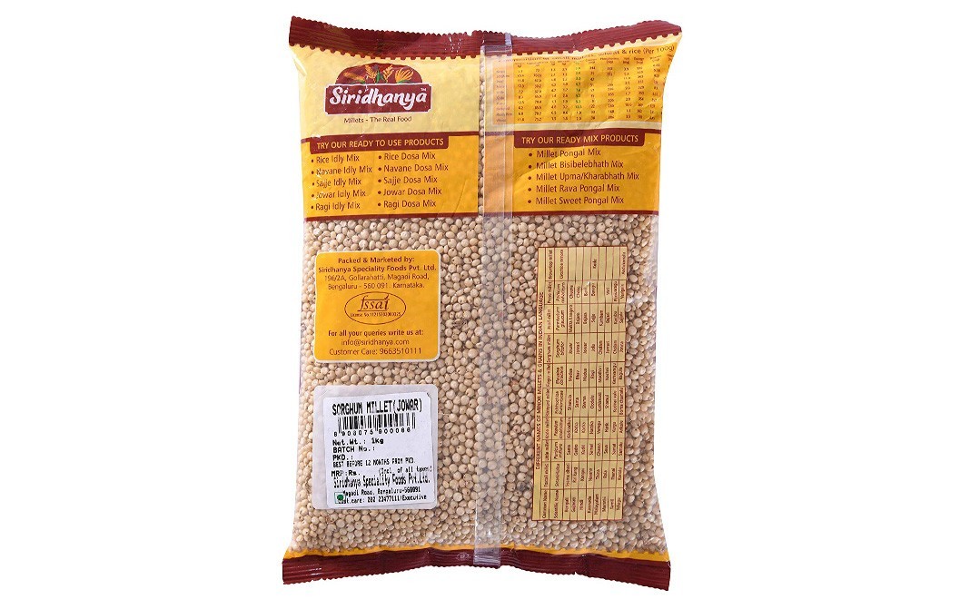Siridhanya Sorghum Millet (Jowar)    Pack  1 kilogram